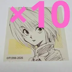 ハンターハンター クラピカ 春コレ 2026 スクエアステッカー - メルカリ