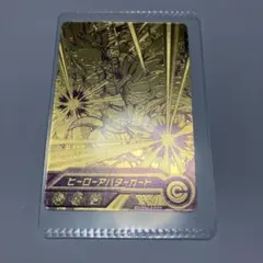 使用済]ダーツライブカード SUPER DARTS 2017 - メルカリ