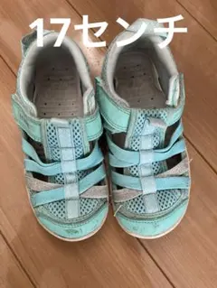 イフミーサンダル 17センチ