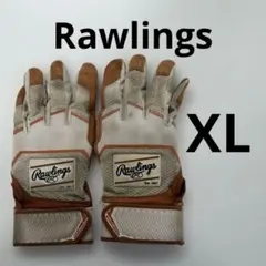 Rawlings バッティンググローブ 両手用 XL