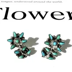 1990's ヴィンテージ　ターコイズ　フラワー　ピアス　インディアンジュエリー