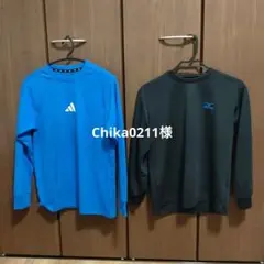adidas 青 長袖 トップスMIZUNOトップス