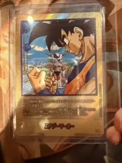 金 エナジーマーカー 2025年最新】金エナジーマーカーの人気アイテム - メルカリ