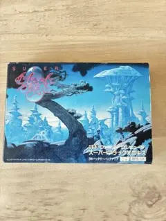 スーパーブラックオニキス EBS-0X