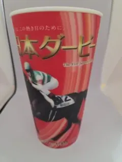 匿名配送 新品未使用 JRA ゴールドシップ オリジナル ペアタンブラー 非売品 2025年最新】jra タンブラーの人気アイテム - メルカリ