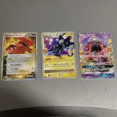 【匿名配送】 ポケモンカード 25周年 プロモ まとめ売り
