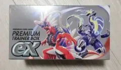 【新品・未開封】ポケモンカード プレミアムトレーナーボックスex シュリンク付き