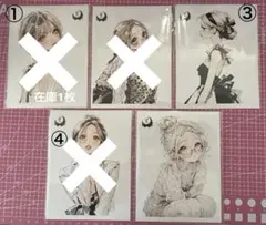 人物ステッカー 雑貨