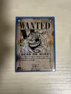 バギー R SP OP09-051 パラレル 手配書