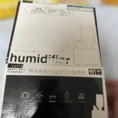 Item thumbnail for item 856c2fa5-f89c-43d0-bd97-24a126023724