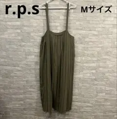 r.p.s プリーツサロペット カーキ Mサイズのサムネイル