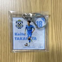 2025年最新】ジュビロ磐田キーホルダーの人気アイテム - メルカリ