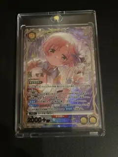 ユニオンアリーナ　ユニアリ　まどマギ SR★★ 巴マミ　パラレル 箔押し サイン