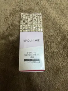 MAQuillAGE ドラマティック スキンセンサー ベース NEO ラベンダー