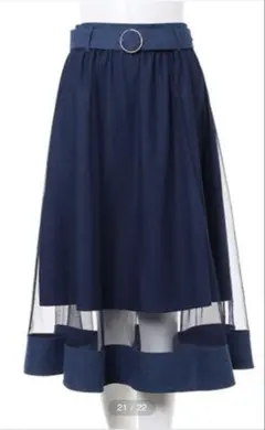 INGNI(イング) チュール重ねスカート シアーデニム