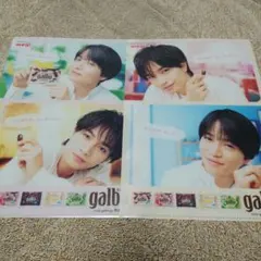 SexyZoneセクシーゾーン 限定クリアファイル タイムレス timelesz