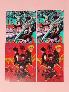 呪術廻戦≡ モジュロ 特典 イラストカード