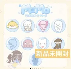 新品未開封】MoMoスクイーズ 可愛い海洋シリーズ 第三弾 - メルカリ