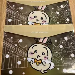 ちいかわ　フラットケース　うさぎ　2枚セット