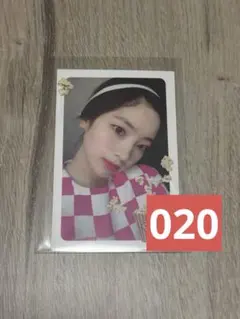 TWICE ダヒョン What is Love トレカ 020