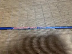 Item thumbnail for item d701385e-1066-4648-9268-74f507a21bf0