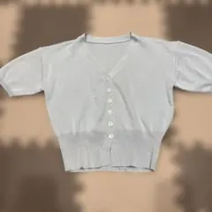GRL ライトブルー 半袖 Vネック カーディガン