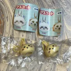 ちいかわ リップキャップ マスコット キーホルダー うさぎ 2個セット