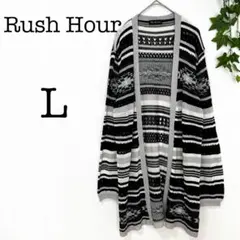 ラッシュアワー【L】ロングラップカーディガン ボーダー オルテガ柄 ざっくり編み