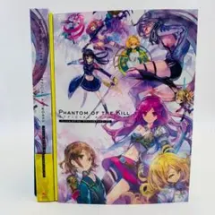 ファントムオブキル　グッズセット ファントム オブ キル』の2周年記念を祝して、ファンキル限定
