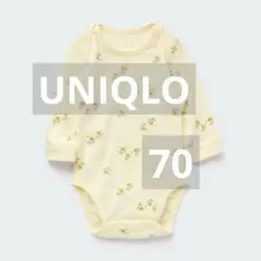 【UNIQLO】70cm ボディースーツ