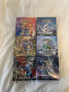 ポケモンカード 熱風のアリーナ込み 6BOXセット シュリンク付