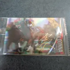 ジェンティルドンナ