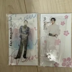 SnowMan 目黒蓮 アクスタ2点