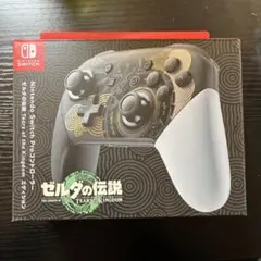ゼルダの伝説 プロコントローラー