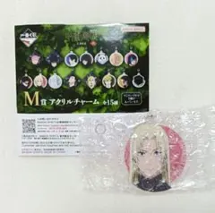 一番くじ 呪術廻戦 九十九由基