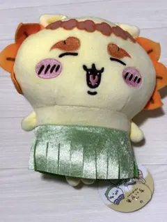 映画ちいかわ 人魚の島のひみつ ぬいぐるみマスコット シーサー