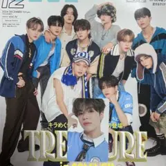 TREASURE ジェヒョクトレカ