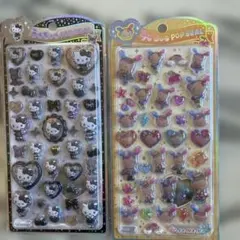 正規品 うるちゅる POP SEAL サンリオ 2枚セットのサムネイル