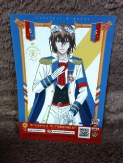 【値下げ中】【匿名配送】新テニスの王子様 プリントキャラマイド 不二周助 レア