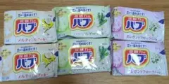 炭酸力のバブ　ミルキーアロマ　 3種セット　6個　にごり湯