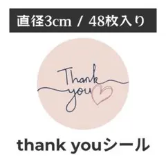 thank you サンキューシール 丸型 1シート48枚　TY-1