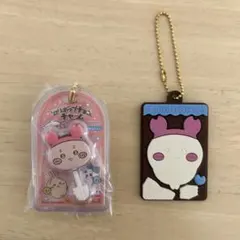 ロリポップチョコチャーム　キャラパキチョコレート　古本屋