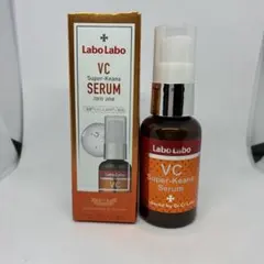 フレイスラボ 薬用リンクルローションAW 18ml・シワ改善×美白ケア □残