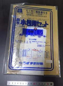 Item thumbnail for item 6e46e469-a146-4dc1-9953-f197882049d5