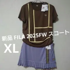 新品【フィラ】テニスウェア スコートXL/プリンス ローチェ ヨネックス