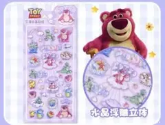 2026年最新】トイストーリー3の人気アイテム - メルカリ