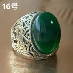 【16号】ビンテージリング　緑瑪瑙？　大ぶり　エスニック　アンティーク