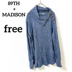 89TH + MADISON 【free】レディース 水色セーター 秋冬服