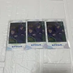 忍たま乱太郎 スナップマイド 双忍 おやすみ中