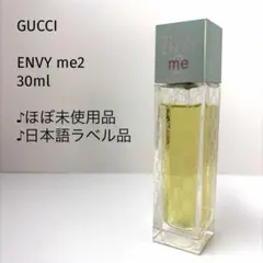 2026年最新】gucci envyの人気アイテム - メルカリ